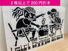 2025年最新】レイリーヒュッゲの人気アイテム - メルカリ