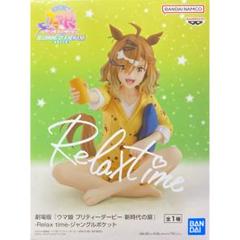 ウマ娘　缶バッジ　夏フェス　50個セット　ジャングルポケット ウマ娘 缶バッジ 夏フェス 50個セット ジャングルポケット