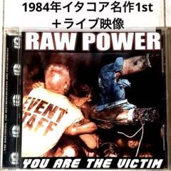 Raw Power – You Are The Victim CD