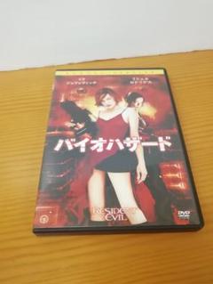 メ−㉚バイオハザードⅠ~THEFINAL DVD セット 全6作品