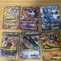 レビュー高評価の商品 ポケモンカードメガ進化exまとめ売り - メルカリ ポケモンカードゲーム