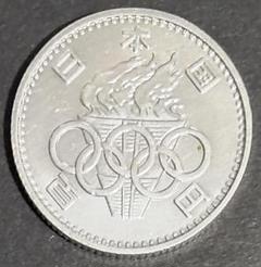 ⭐︎KSR⭐︎1964年東京オリンピックプルーフ硬貨 1964年東京オリンピック プルーフ硬貨 記念セット - メルカリ