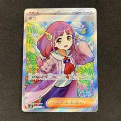 タロSAR タロSR まとめ売り 専門店では タロsrまとめ売り メルカリ - ポケモンカードゲーム