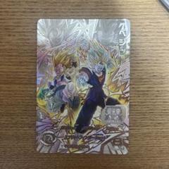 2025年最新】ドラゴンボールヒーローズ ベジット ゴテンクスの
