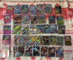 早い者勝ち【引退品】SAR.SR.AR.まとめ売り【ポケモンカード
