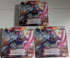 【テープ付き/新品未開封品】 ガンダムカードゲーム ブースター　3BOX