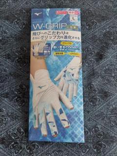 Mizuno W-GRIP COOL ゴルフグローブ Lサイズ