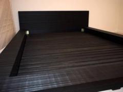 Bals Tokyo Nenn Queen Size Bed