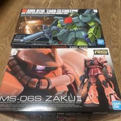 ガンプラ 1/144 HG RG ザクⅡ ザクⅢ 未組立