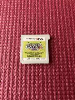 ドラゴンクエストモンスターズ2 イルとルカの不思議なふしぎな鍵3DS