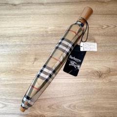 m93447602744_1.jpg?1726981181