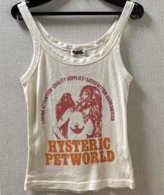 ヒステリックグラマー　Hysteric Glamour90's キャミソール ヒステリックグラマーHysteric Glamour90's キャミソール