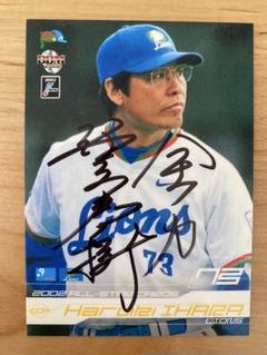 【直筆】プロ野球　西武ライオンズ　伊原春樹 オールスター サインカード