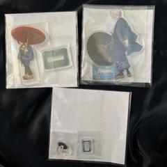 ゲゲゲの謎　セガラッキーくじ　鬼太郎　鬼太郎の父　目玉の親父　アクリルスタンド