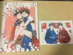 【専用】　即購入禁止！欲しい方はコメント下さい！③ メルカリで即購入不可、コメントお願いします。 - と書いてあ
