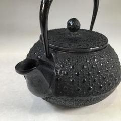 J828 鉄瓶 『南部鉄器』『花づくし紋』 茶道具