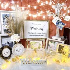 ウェルカムスペースセット 結婚式 まとめ売り ウエディング ブライダル