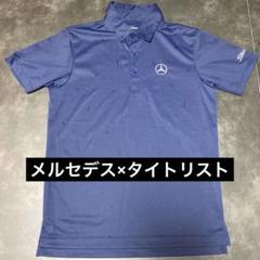 2025年最新】メルセデス タイトリストの人気アイテム - メルカリ
