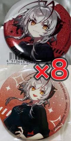 アークナイツ POPUP グリッター缶バッジ 購入特典 マルイ