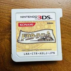 3DS ドクターロートレックと忘却の騎士団