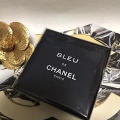 ✨新品☆CHANEL☆ブルー ドゥ シャネル サヴォン 200g【ケース付き】