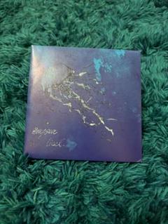 廃盤】美品lical empsea