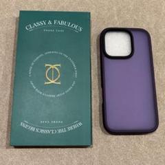 CLASSY & FABULOUS パープル ケース iPhone 16 Pro