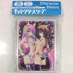 2025年最新】QP:flapperの人気アイテム - メルカリ