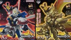 安い機動戦士ガンダム 機動武闘伝Gガンダムの通販商品を比較