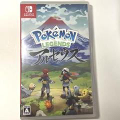 ポケモンレジェンズアルセウス Switch ソフト