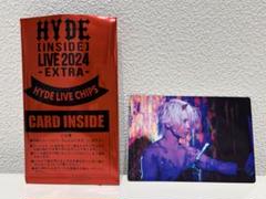 2025年最新】hyde カード チップスの人気アイテム - メルカリ
