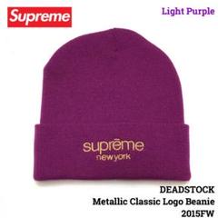 200618ABC1●新品 希少 デッドストック Supreme シュプリーム
