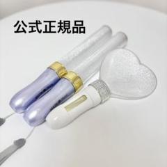 キンブレ 公式正規品 ハートキンブレ TurnON 2025年最新】ハートキンブレの人気アイテム - メルカリ