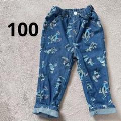 ディズニー ミッキー デニムパンツ 100cm