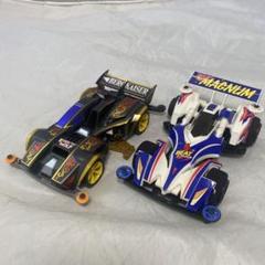 タミヤミニ四駆/ナックルブレイカー・ベルクカイザー等3台セット未組立 1/32 エアロミニ四駆シリーズ