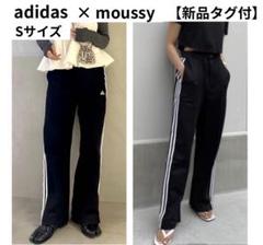 2025年最新】adidas moussy パンツの人気アイテム - メルカリ