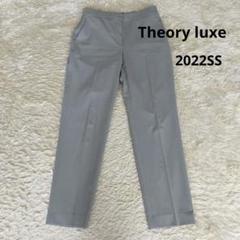 m93456381668_1.jpg?1719909149