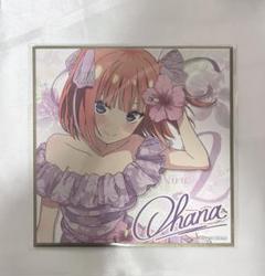 2025年最新】五等分の花嫁 スリーブ ニ乃の人気アイテム - メルカリ
