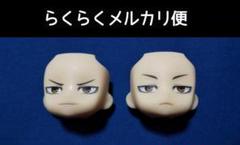 折原臨也ねんどろいど/特典付 ねんどろいど 折原臨也【特典付き】 | GOODSMILE ONLINE SHOP