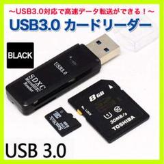 美品　Sruti（シルティ）永遠のこだま　USBメモリ版　サイババ 美品Sruti（シルティ）永遠のこだまUSBメモリ版サイババ