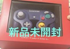 Switch2 ゲームキューブ コントローラー