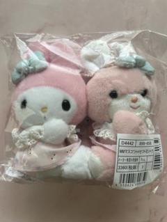 サンリオ 吉徳レトロぬいぐるみこれくしょん マスコットホルダー