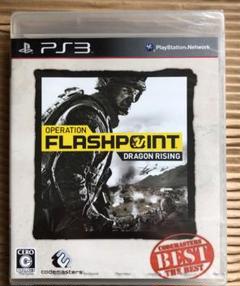 OPERATION FLASHPOINT ： DRAGON RISING Co…