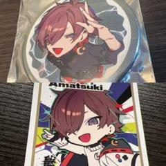 天月 カード まとめ売り バラ⭕️ 2025年最新】天月 カードの人気アイテム - メルカリ