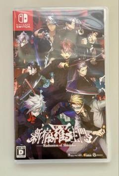 【Switch】新宿羅生門 ―Rashomon of Shinjuku―