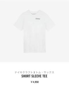 新品未使用 nike × tom sachs Tシャツ XL 白