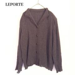 レポルテ プリーツカーディガン LEPORTE TOKYO STYLE