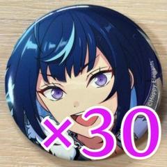 2025年最新】あんスタ 缶バッジ 笑主の人気アイテム - メルカリ