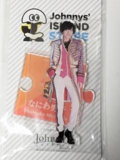 Johnny&#39;s - なにわ男子 アクリルスタンド 第1弾 セット Amazon.co.jp: なにわ男子 道枝駿佑 アクリルスタンド アクスタ