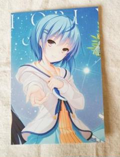 星織ユメミライの中古 未使用品を探そう メルカリ